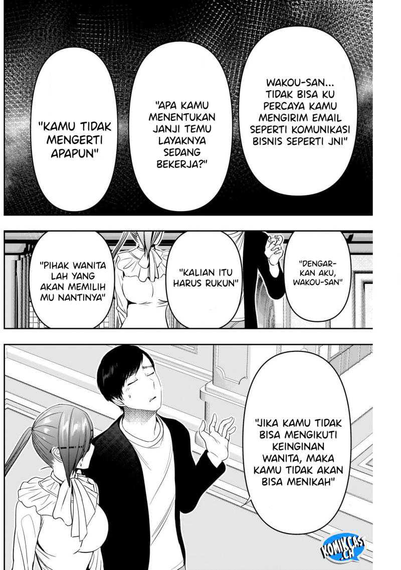 Chapter 77 - halaman 12