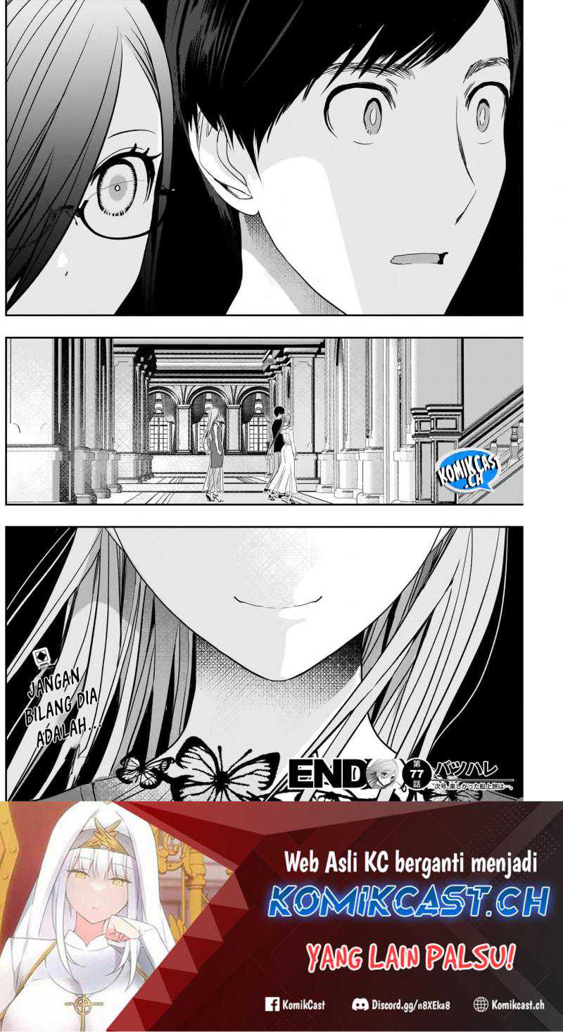 Chapter 77 - halaman 14