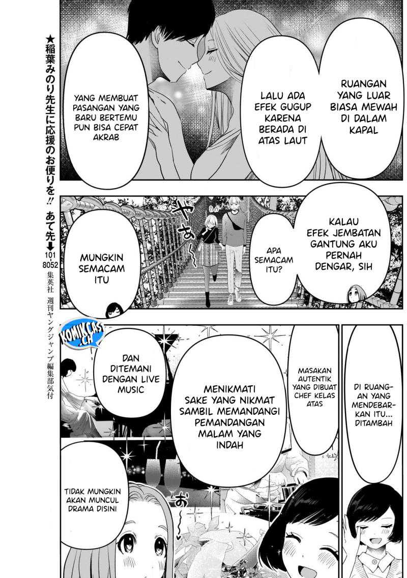 Chapter 77 - halaman 5