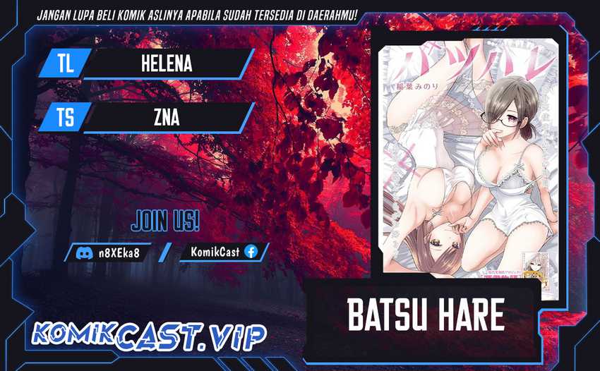 Chapter 76 - halaman 2