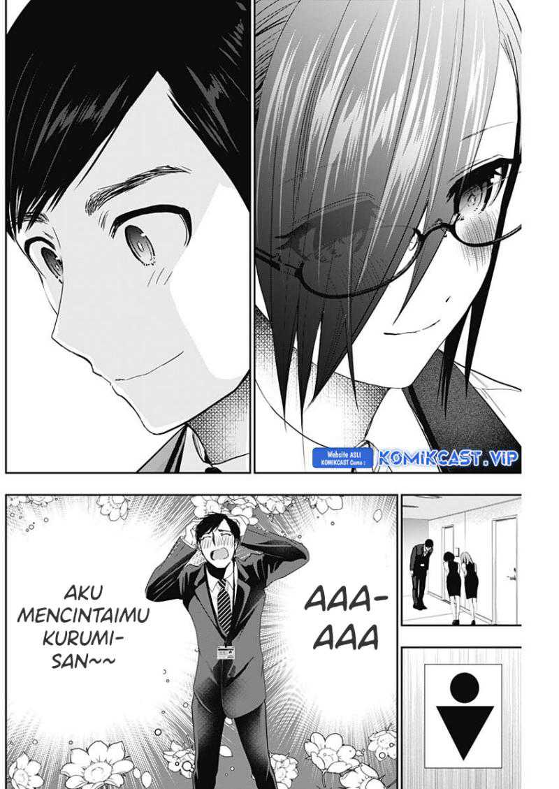 Chapter 76 - halaman 12
