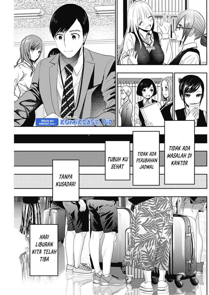 Chapter 76 - halaman 13