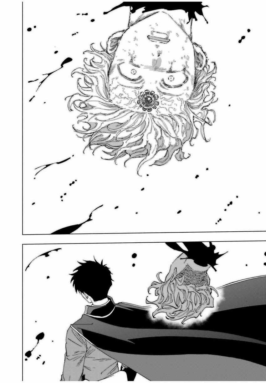 Chapter 79 - halaman 12