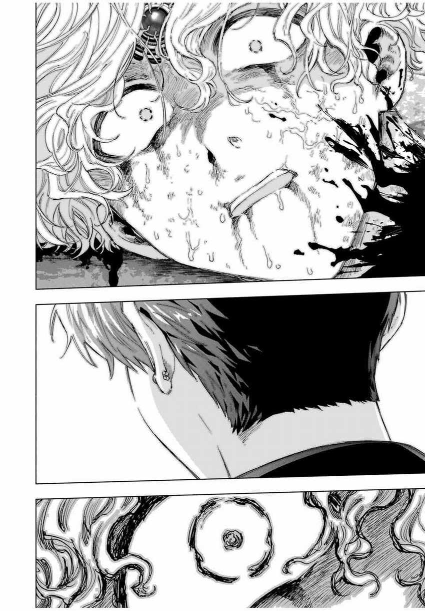 Chapter 79 - halaman 14