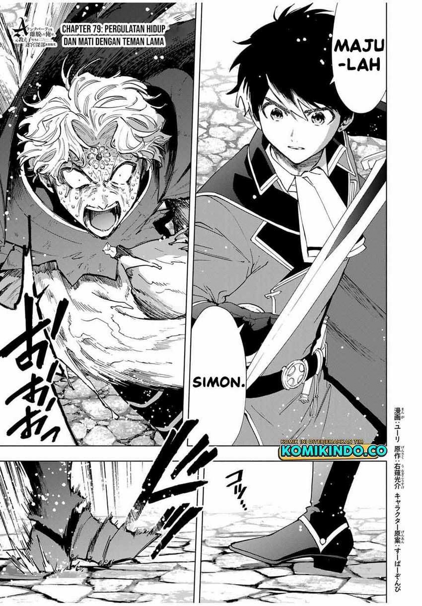 Chapter 79 - halaman 3