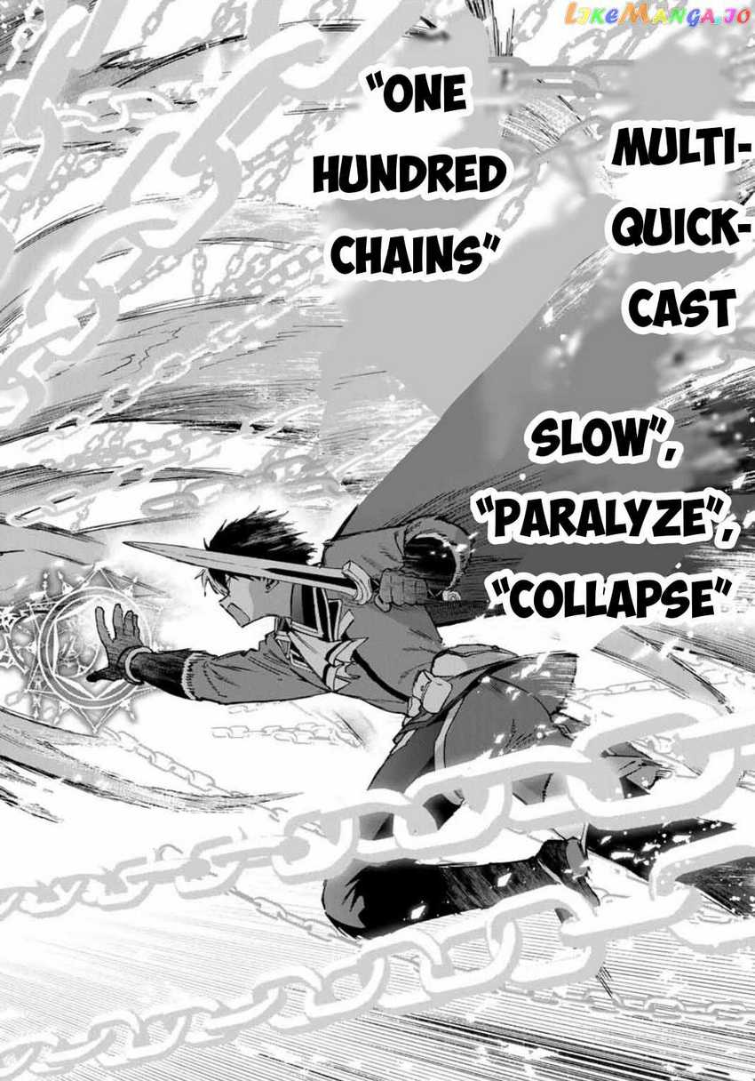 Chapter 79 - halaman 6