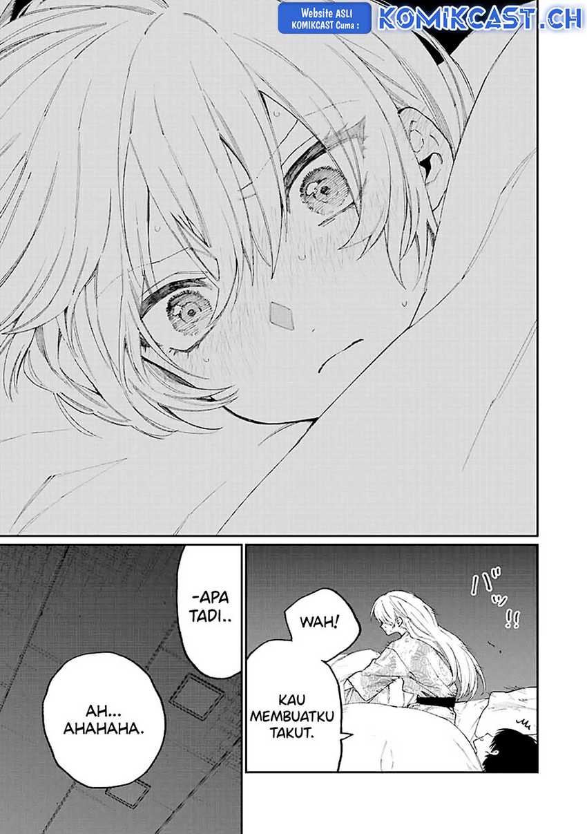 Chapter 175 - halaman 17