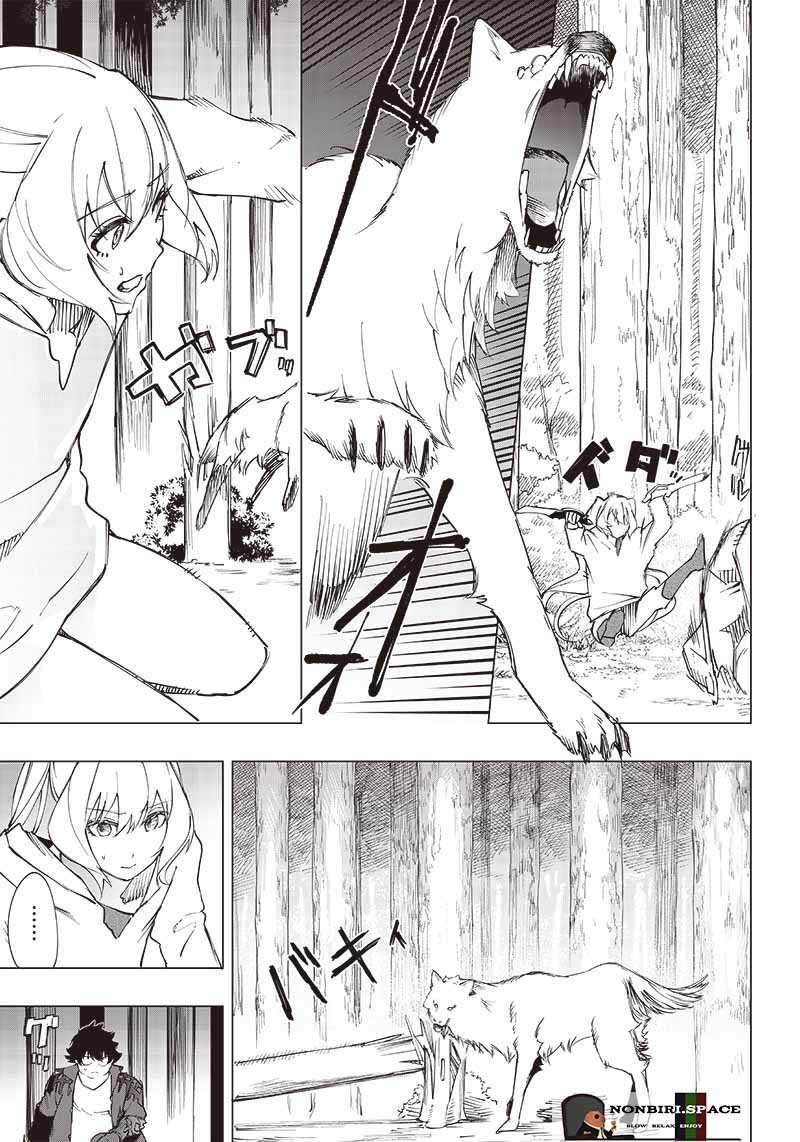 Chapter 18 - halaman 15
