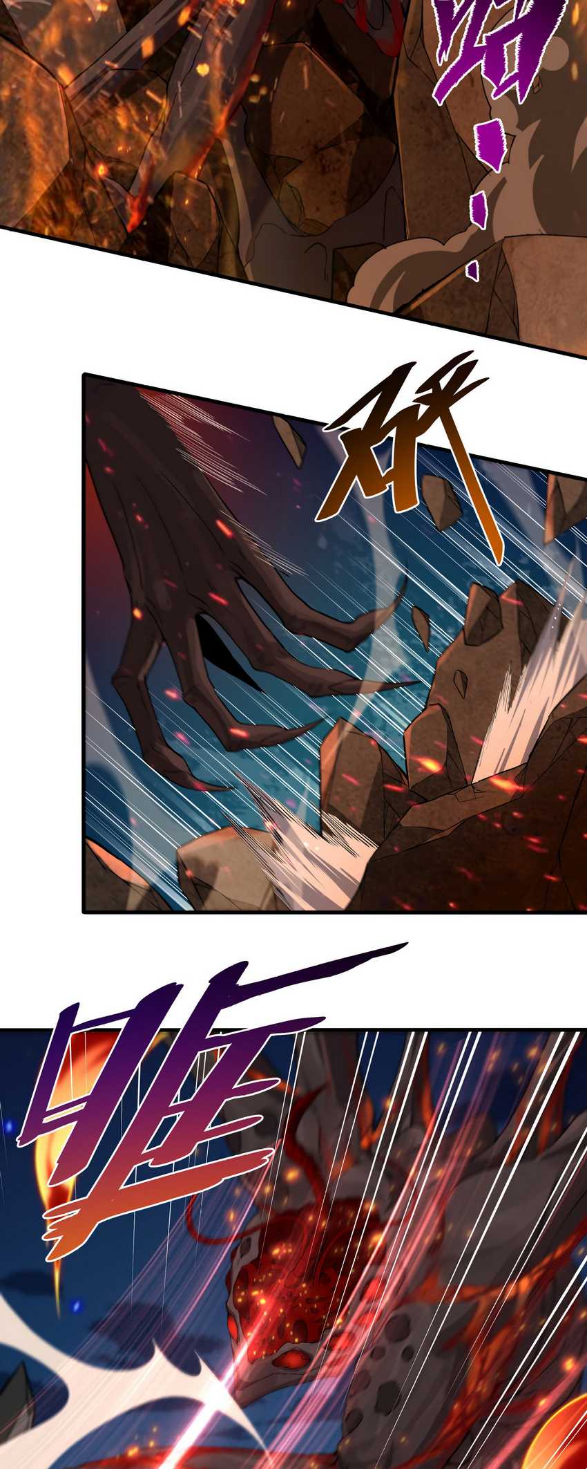 Chapter 56 - halaman 19