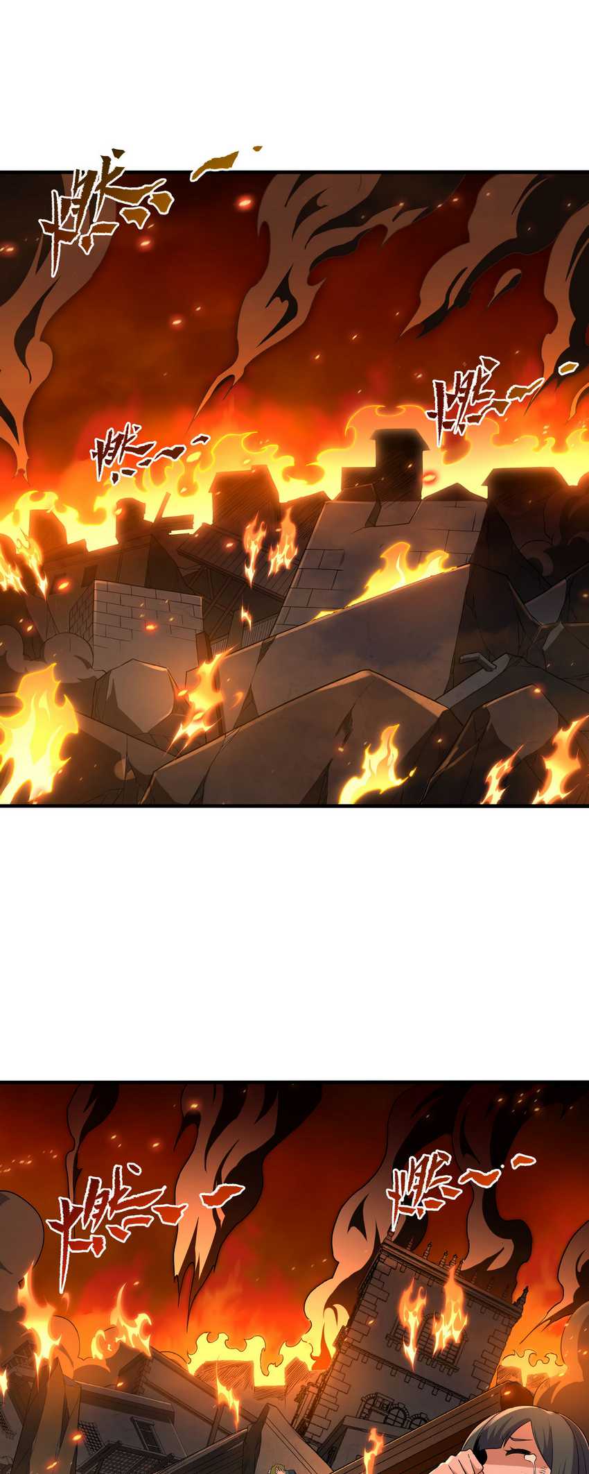 Chapter 56 - halaman 45