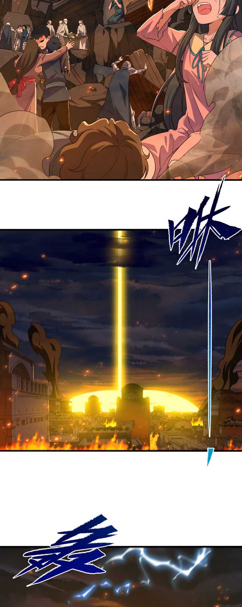 Chapter 56 - halaman 46