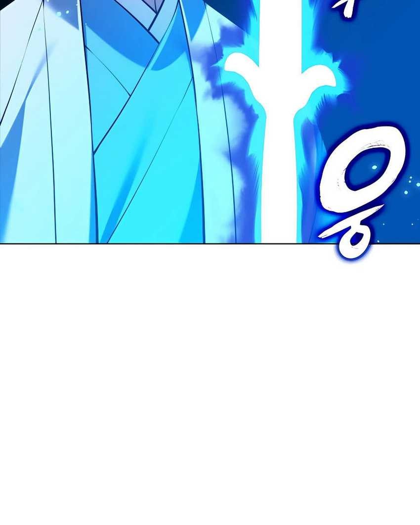 Chapter 78 - halaman 32