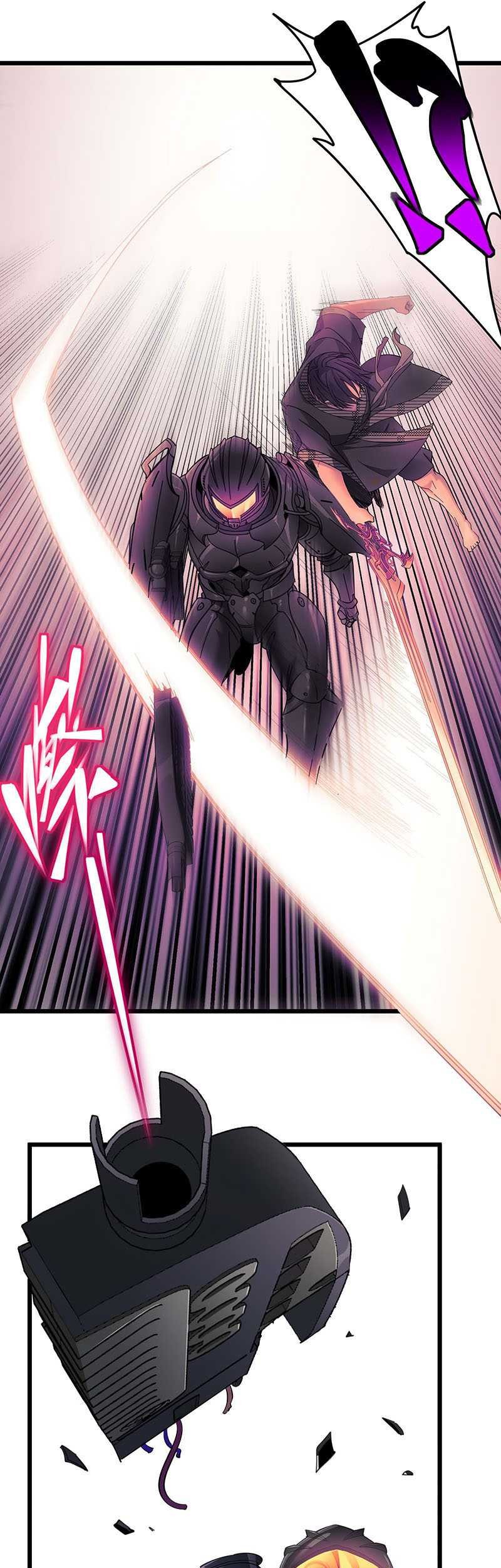 Chapter 103 - halaman 20
