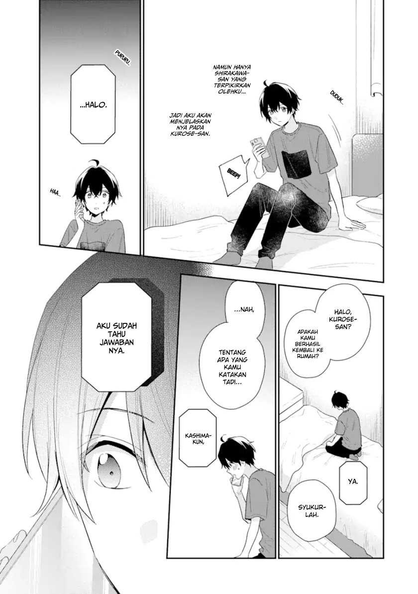 Chapter 13.1 - halaman 16