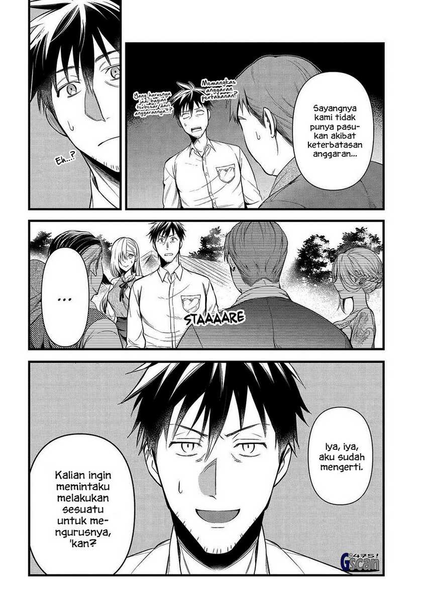 Chapter 32 - halaman 17
