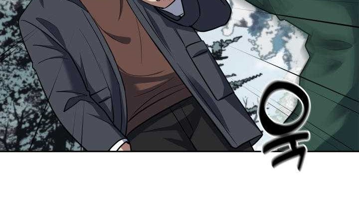 Chapter 57 - halaman 42
