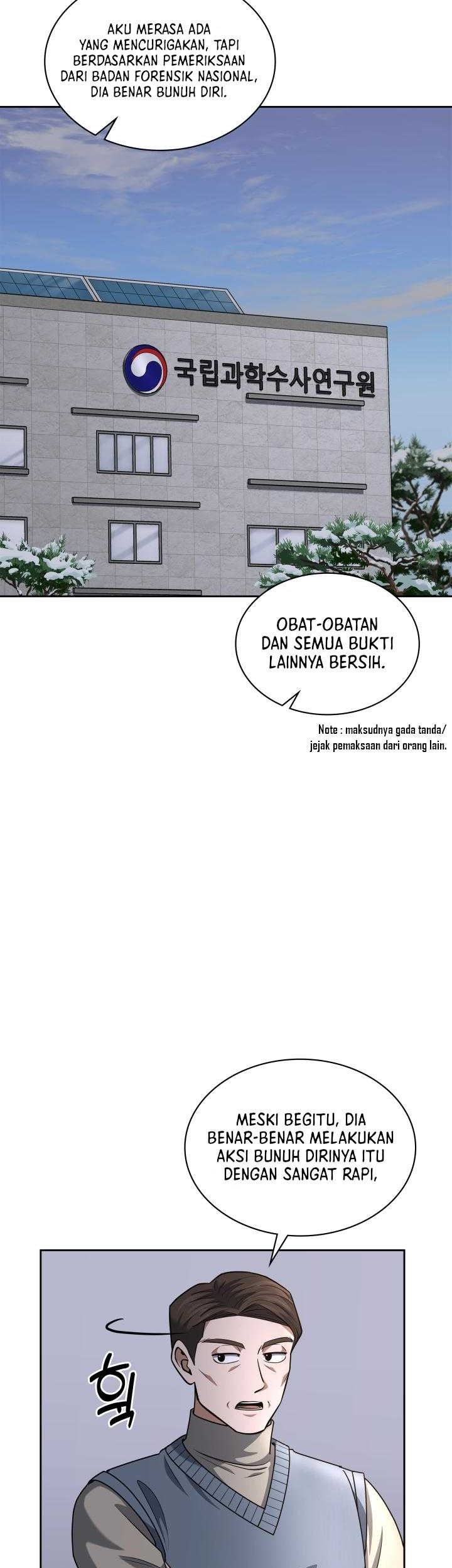 Chapter 56 - halaman 25