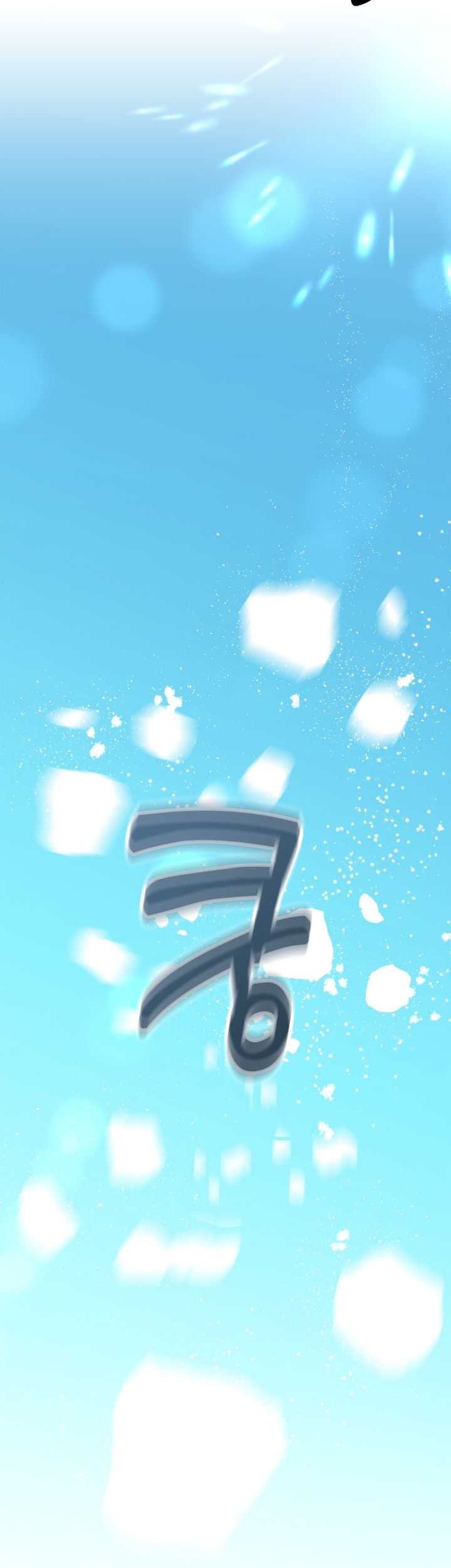 Chapter 55 - halaman 44
