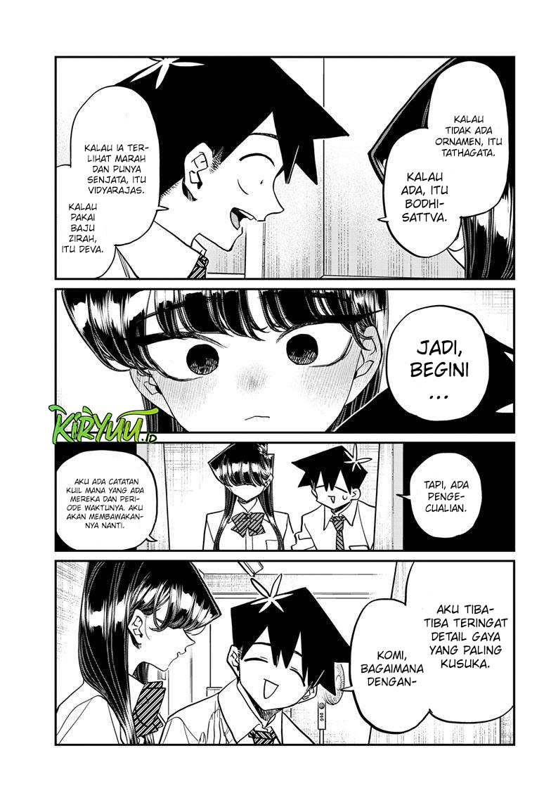 Chapter 427 - halaman 14