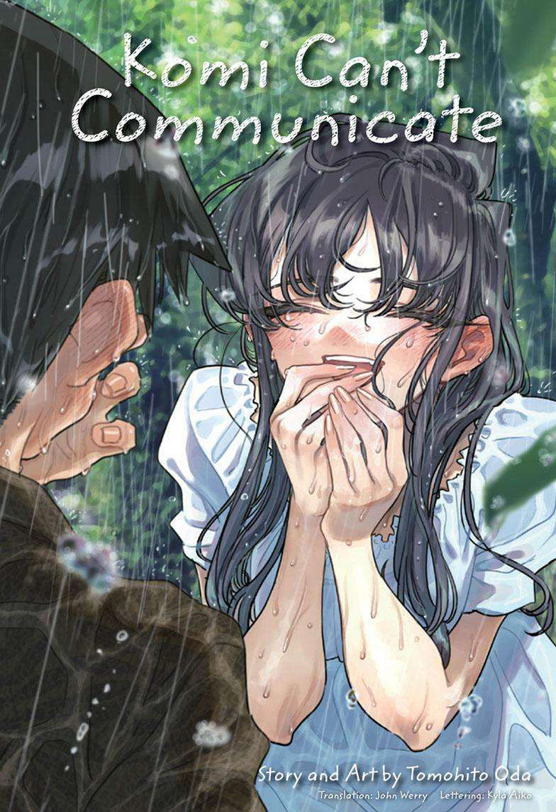 Chapter 427 - halaman 3