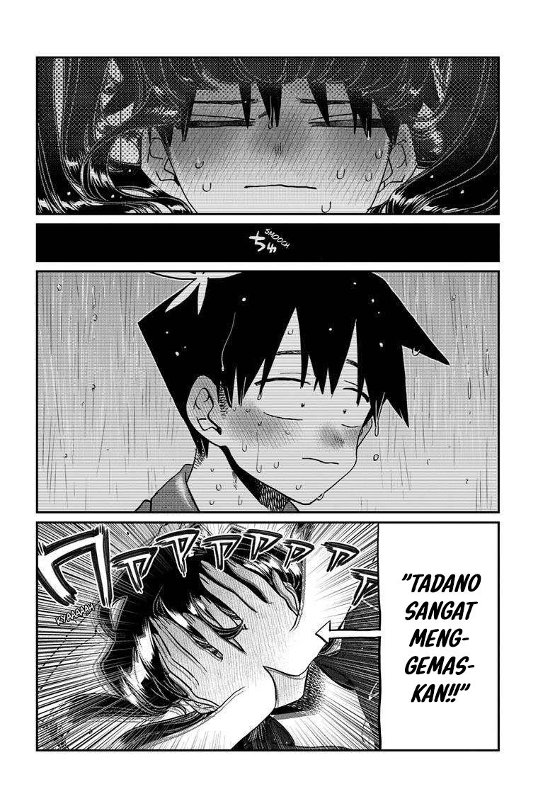 Chapter 427 - halaman 7