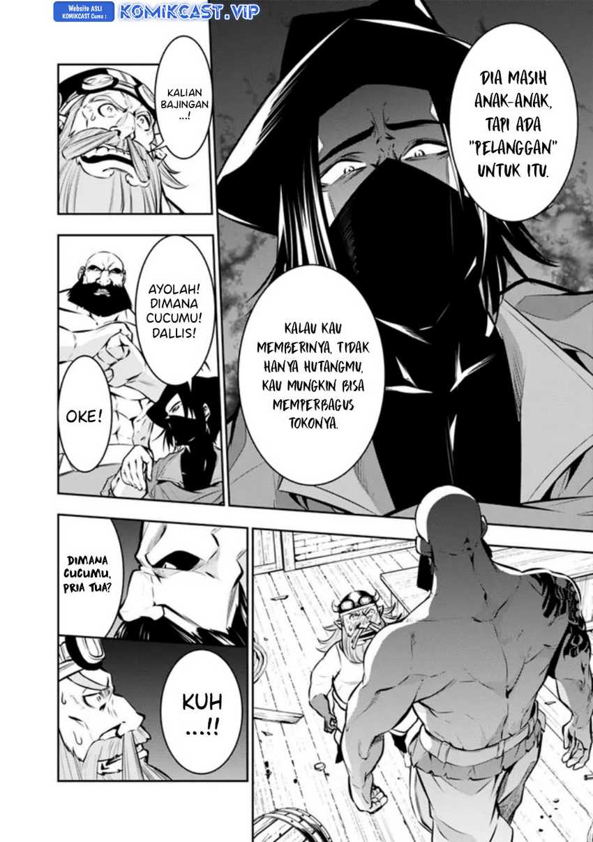 Chapter 82 - halaman 11