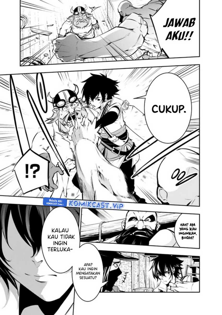 Chapter 82 - halaman 12