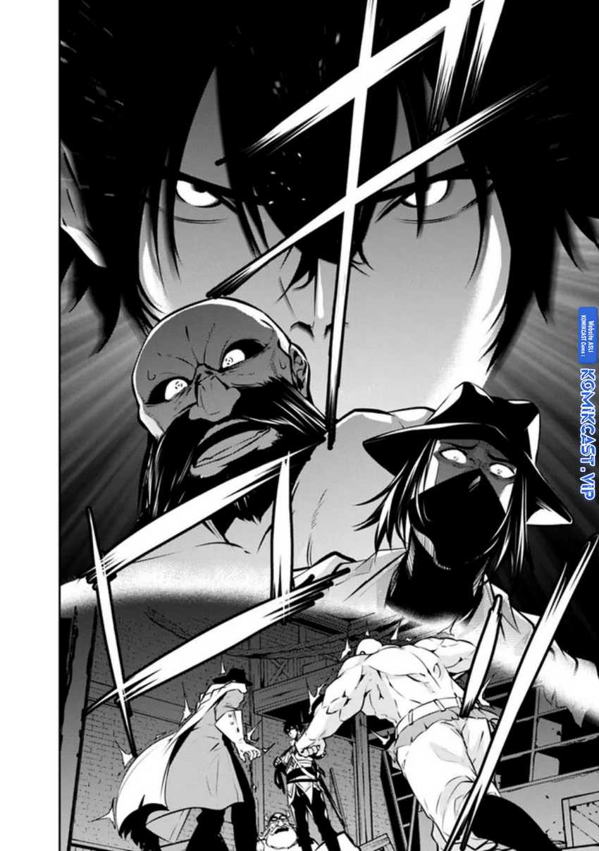 Chapter 82 - halaman 13
