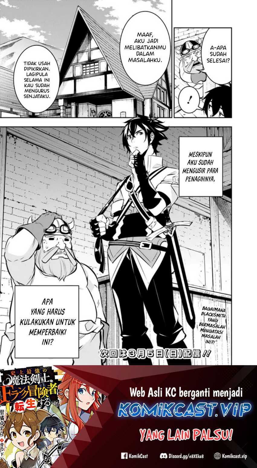 Chapter 82 - halaman 16