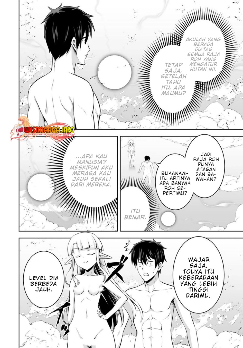 Chapter 32 - halaman 16