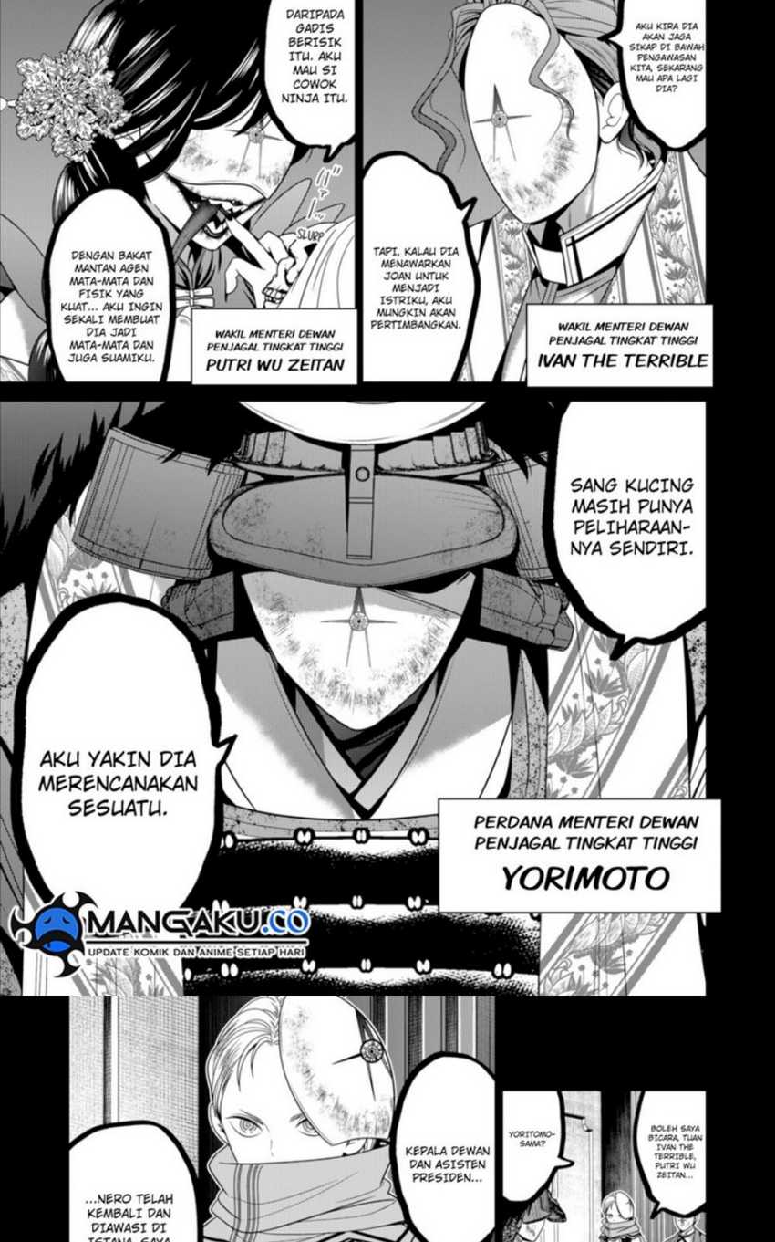 Chapter 57 - halaman 15