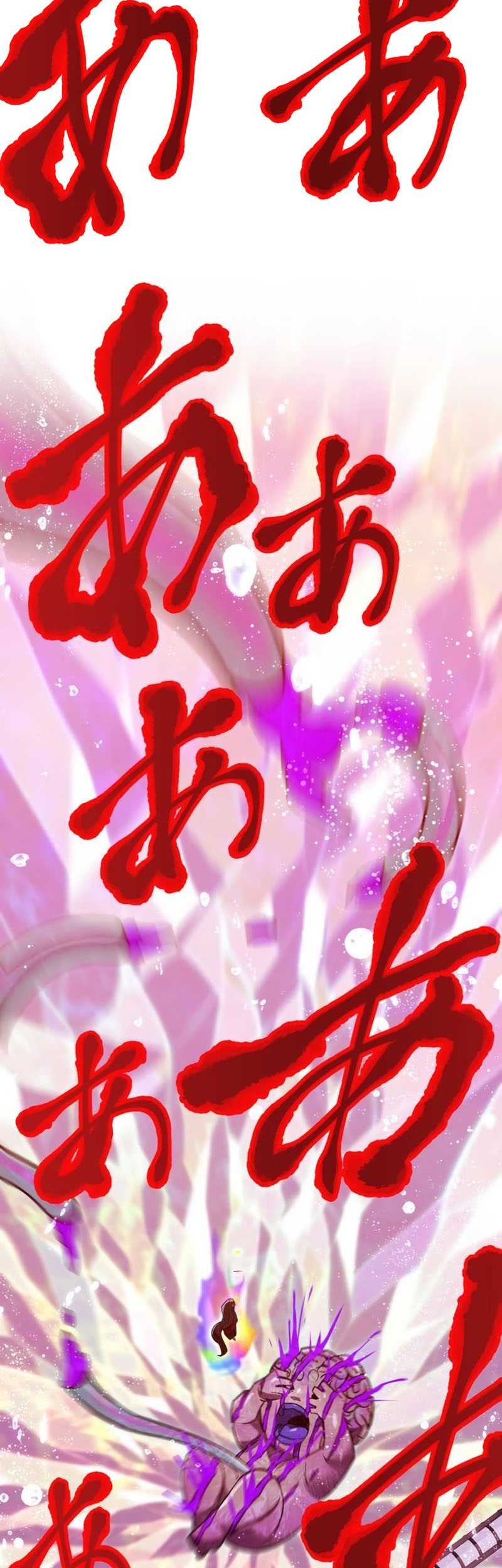 Chapter 43 - halaman 59