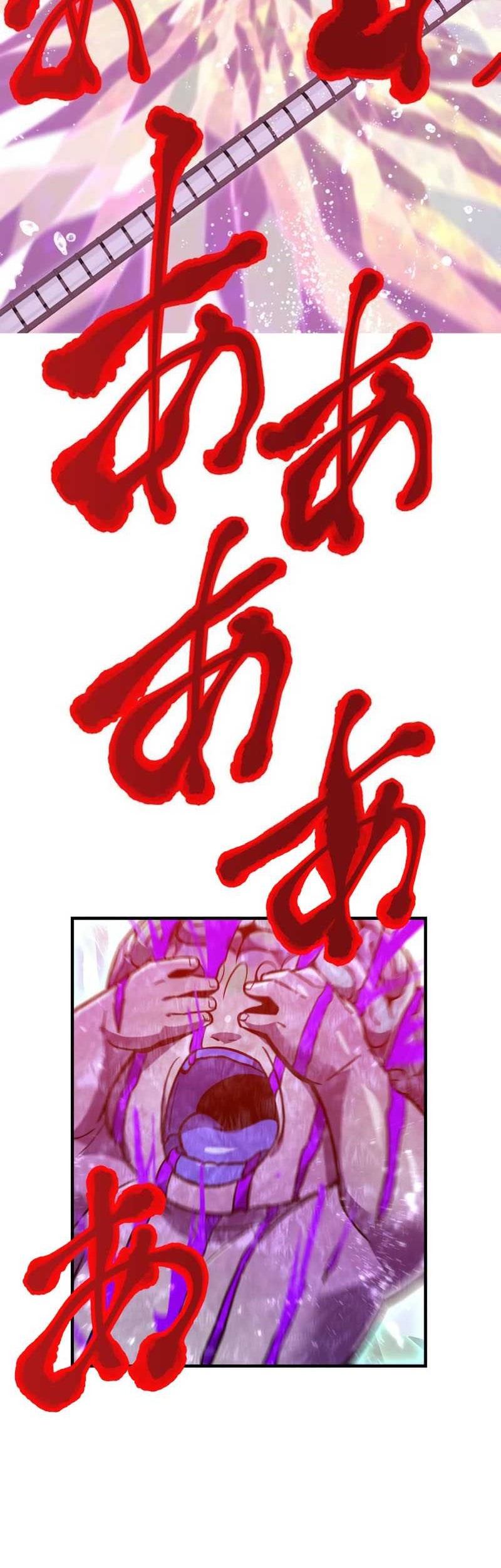 Chapter 43 - halaman 60