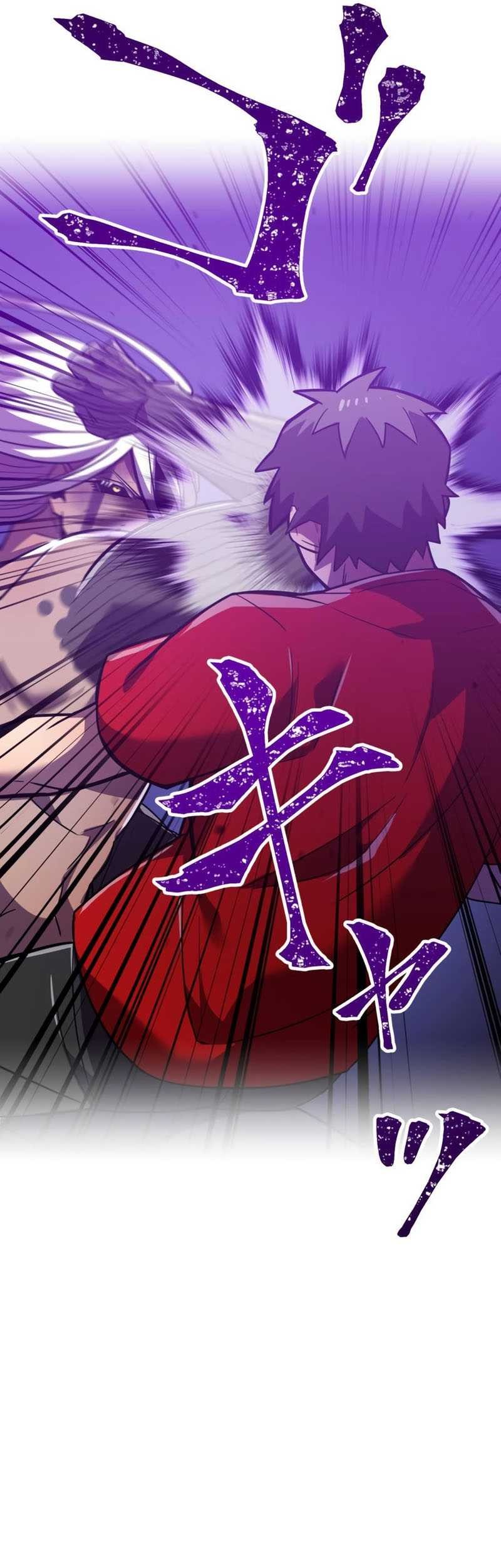 Chapter 43 - halaman 10