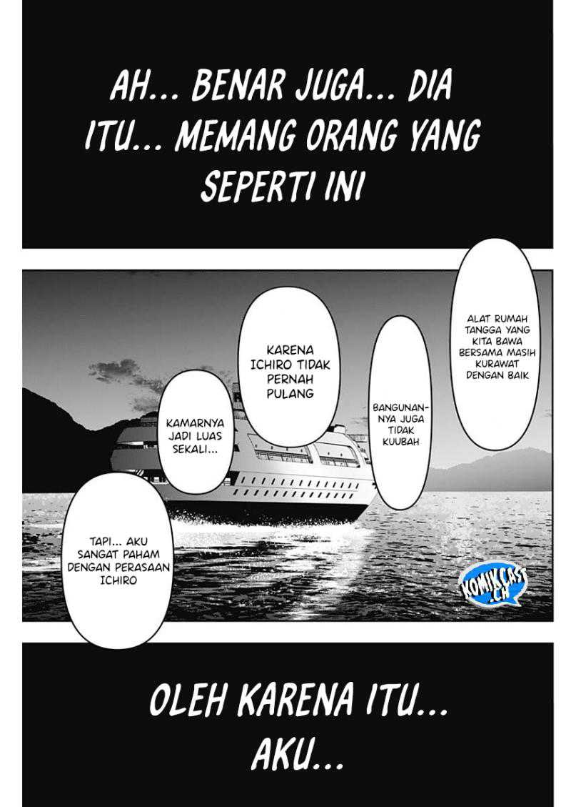 Chapter 78 - halaman 13