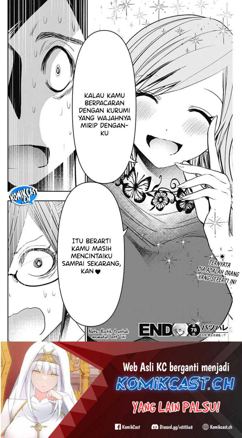Chapter 78 - halaman 14