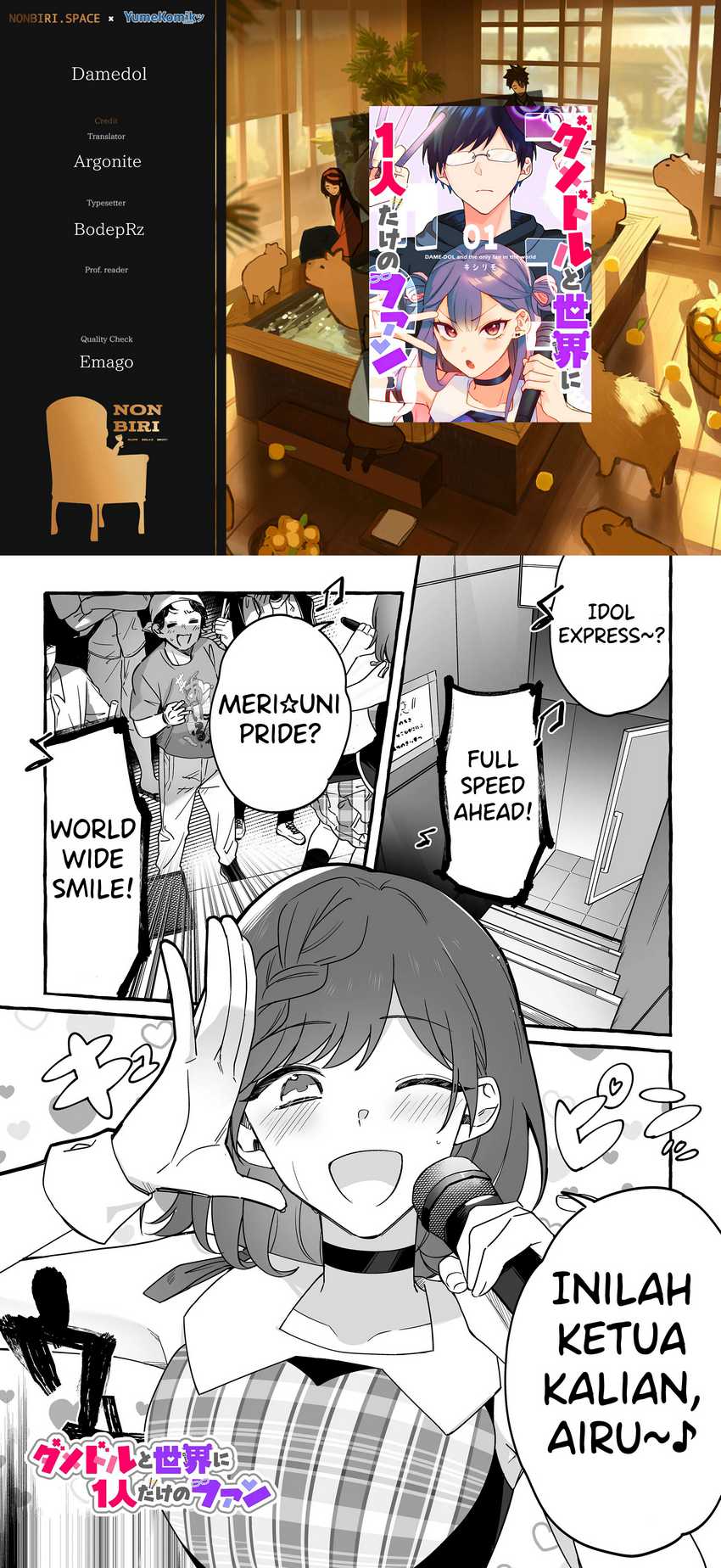 Chapter 12 - halaman 2
