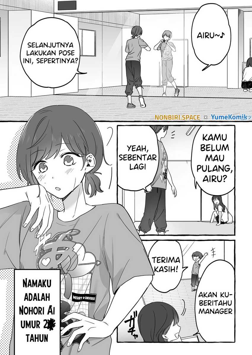 Chapter 12 - halaman 3