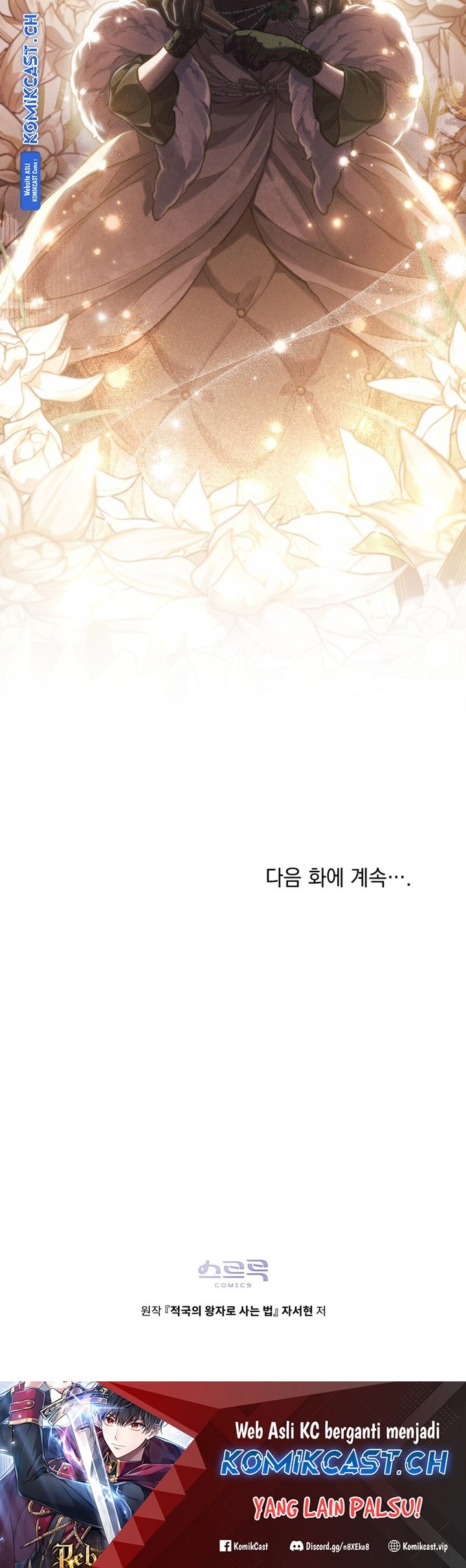Chapter 24 - halaman 46
