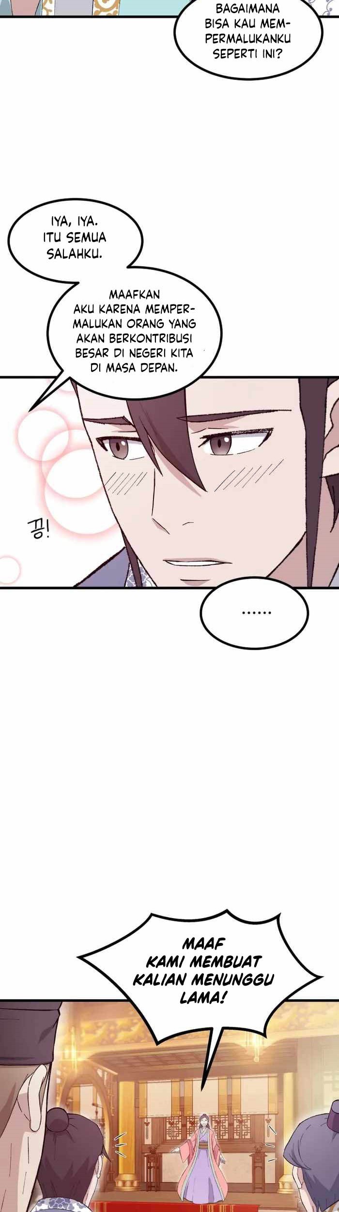 Chapter 73 - halaman 21