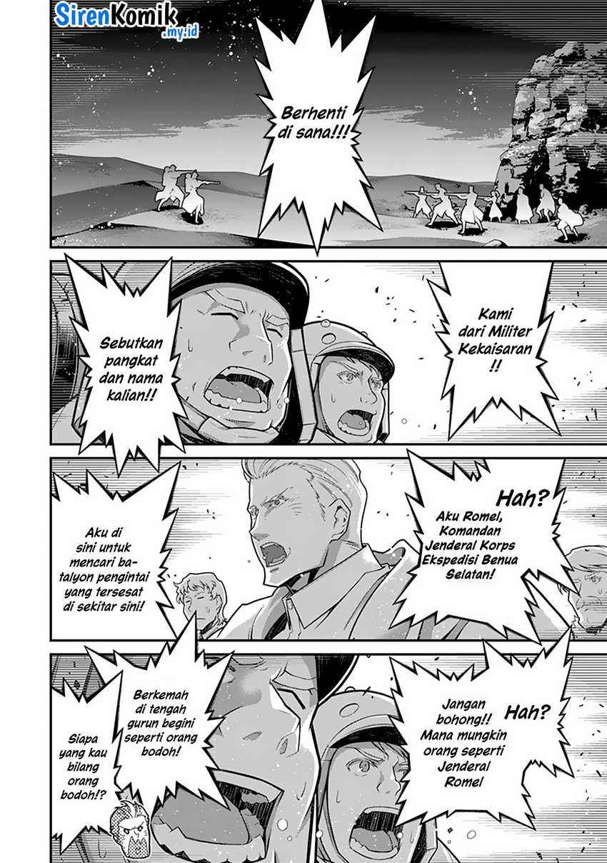 Chapter 66 - halaman 17