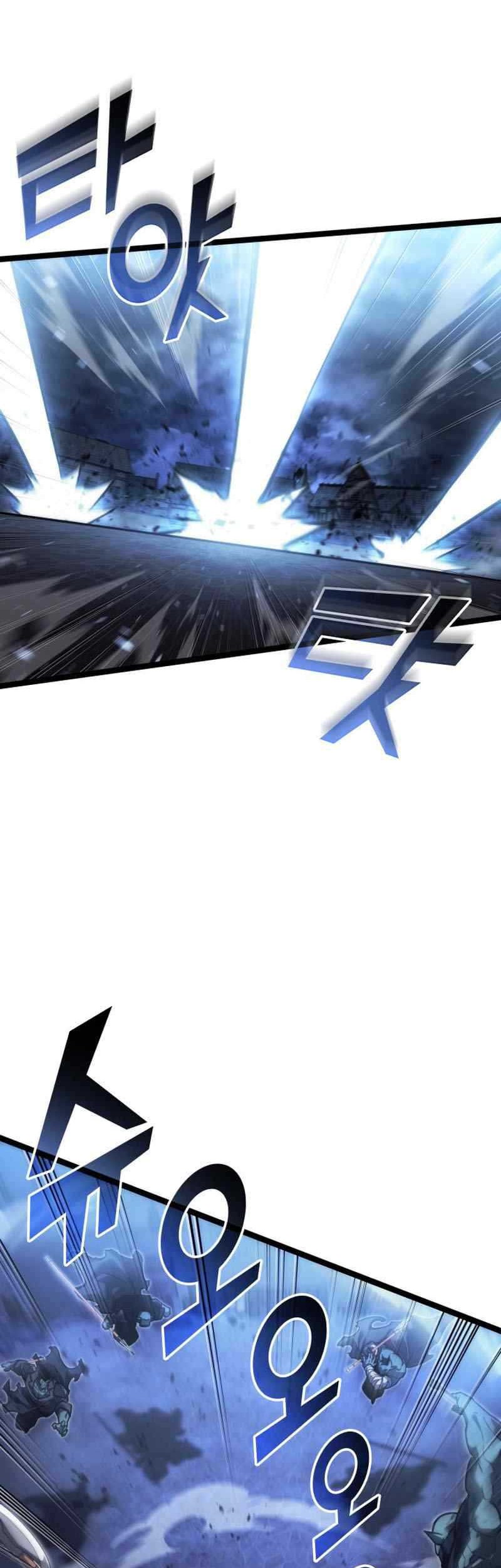 Chapter 83 - halaman 12