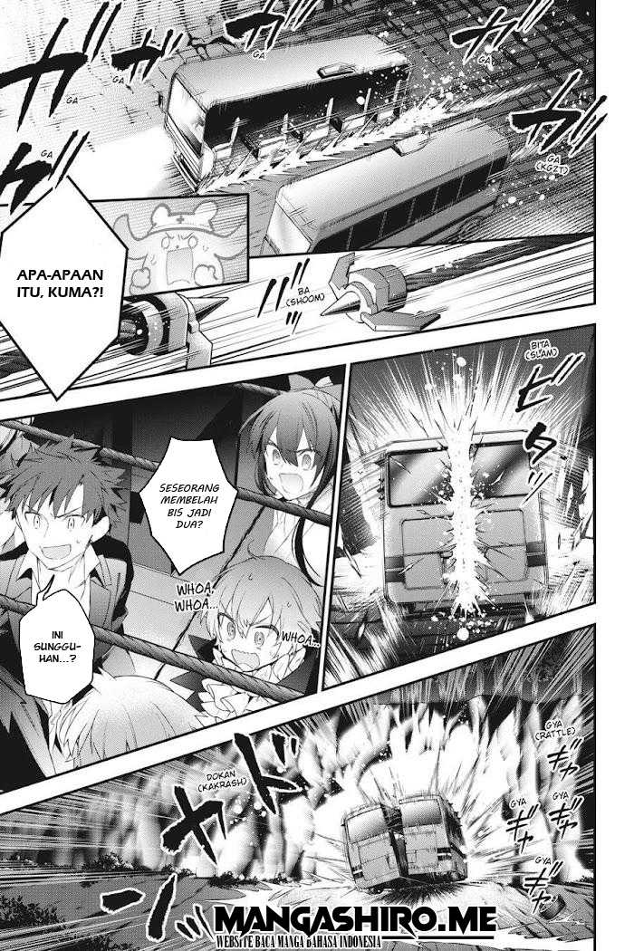 Chapter 48 - halaman 18