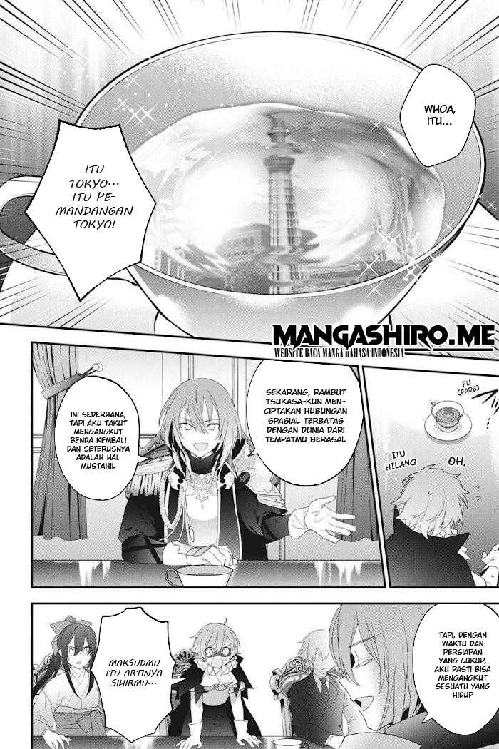 Chapter 48 - halaman 7