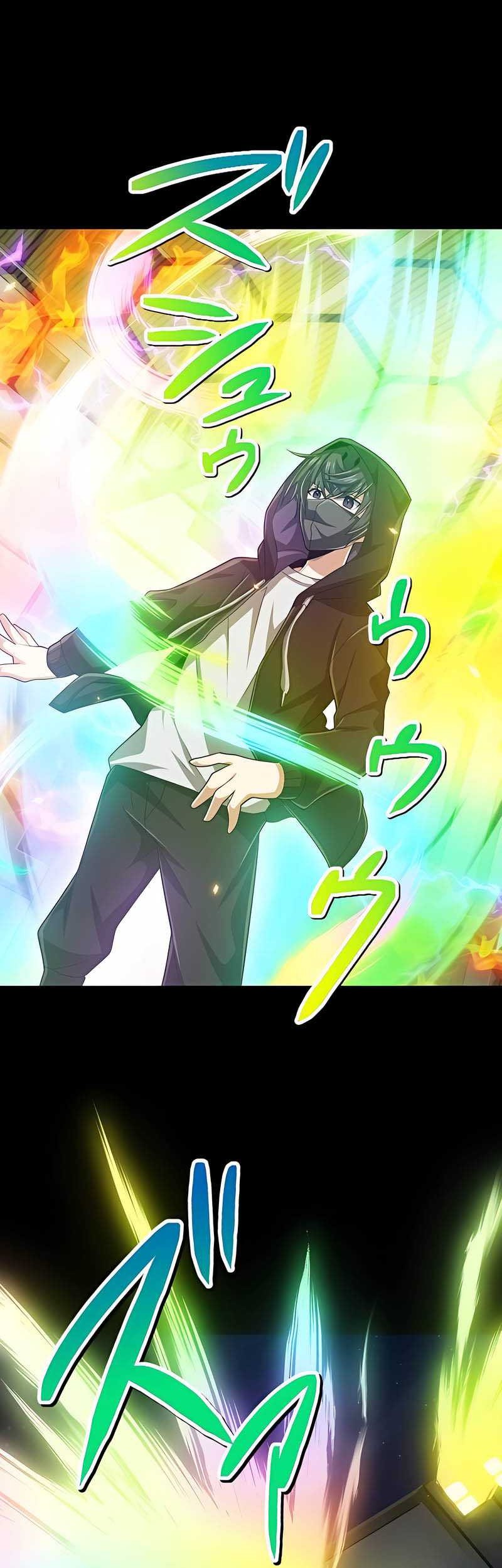 Chapter 41 - halaman 52