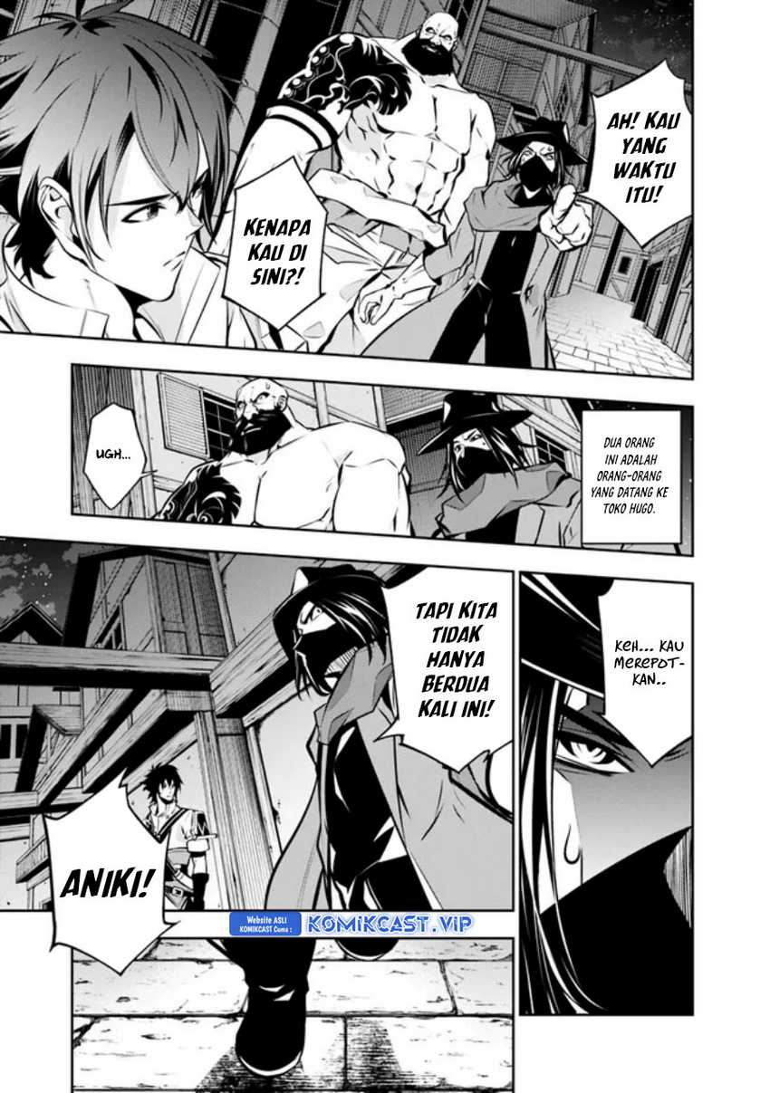 Chapter 83 - halaman 12