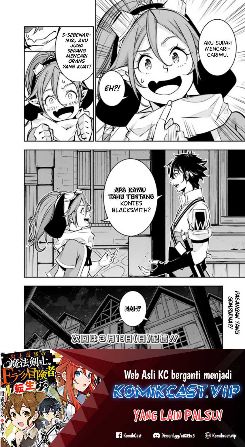 Chapter 83 - halaman 21