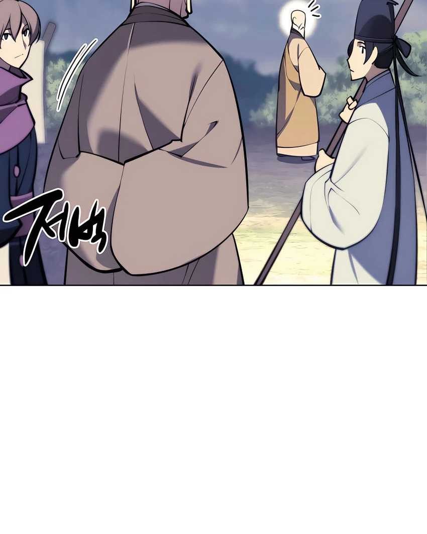 Chapter 79 - halaman 42
