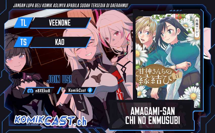 Chapter 104 - halaman 2