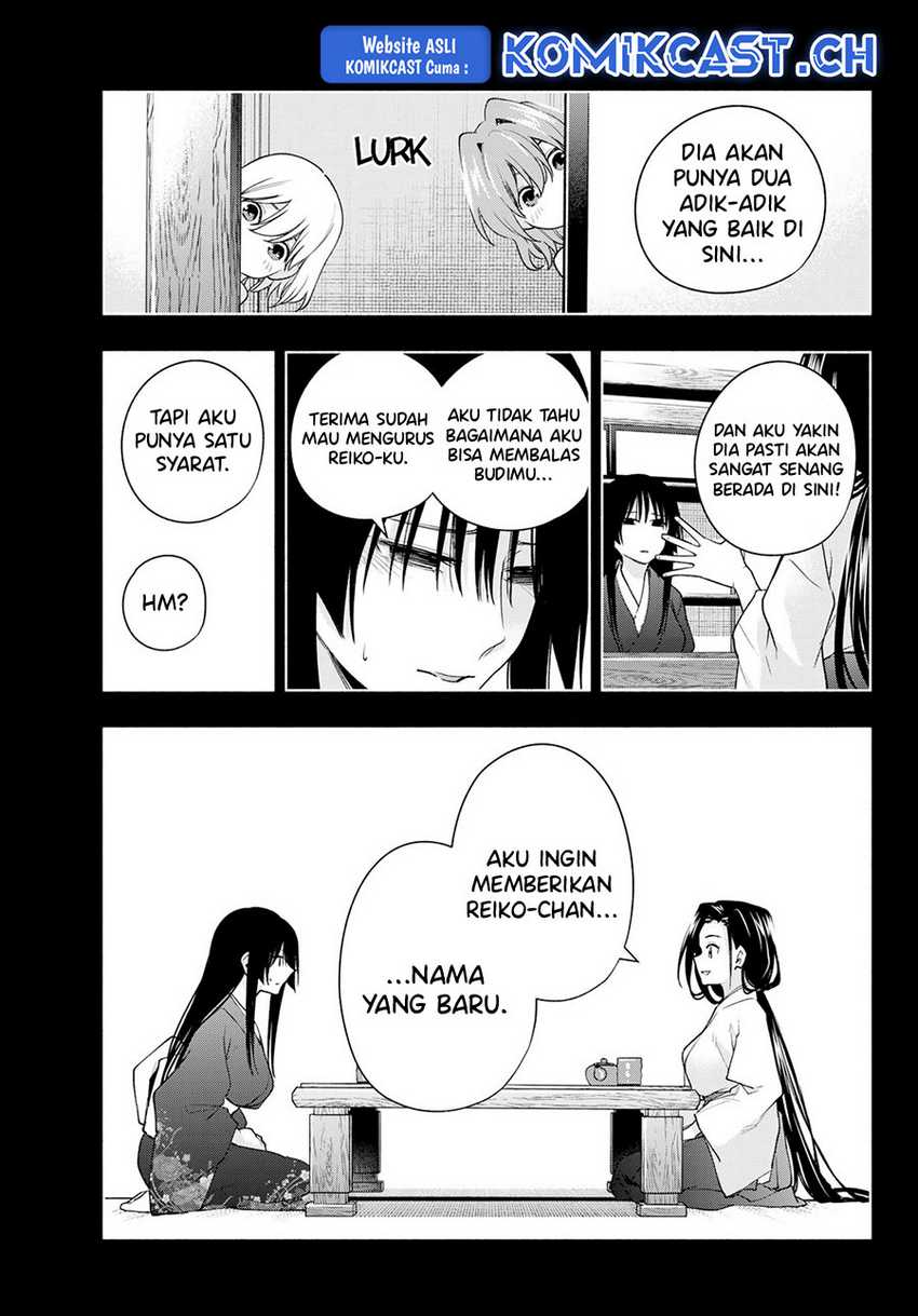 Chapter 104 - halaman 18